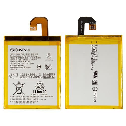  Sony D6603 Xperia Z3, D6633 Xperia Z3 DS, D6643 Xperia Z3, D6653 Xperia Z3, LIS1558ERPC, Original (PRC) | 3-12 .  | , 